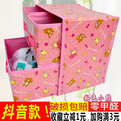 student dormitory storage box cloth case Drawer Lockers simple and easy Finishing Box desktop Fabric art Foldablein the Storage consolidation , Home Storage appliances , Storage box , Storage box category - from Buy2taobao.com to provide professional Taobao agent buy service