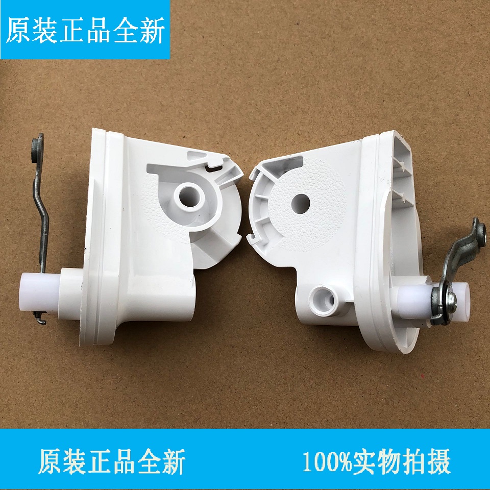 美的风扇配件落地扇台扇连接头fs406ar6e9e机头支架杆风扇弯头