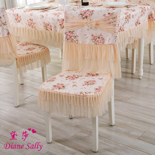 美人纱餐椅套桌布台布长方形正方形圆桌大尺寸台布坐垫配套餐桌垫