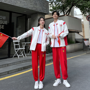 班服套装外套大合唱初中生校服中小学生开幕式朗诵运动会演出服