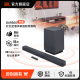 JBL BAR 500回音壁音响杜比全景声家用电视音箱5.1声道客厅环绕声