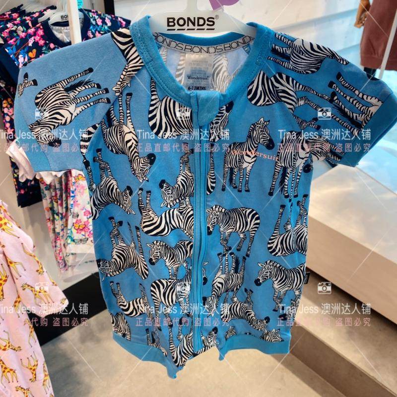 澳洲现货 澳洲童装bonds婴童宝宝短袖短裤哈衣连体衣薄款高弹力