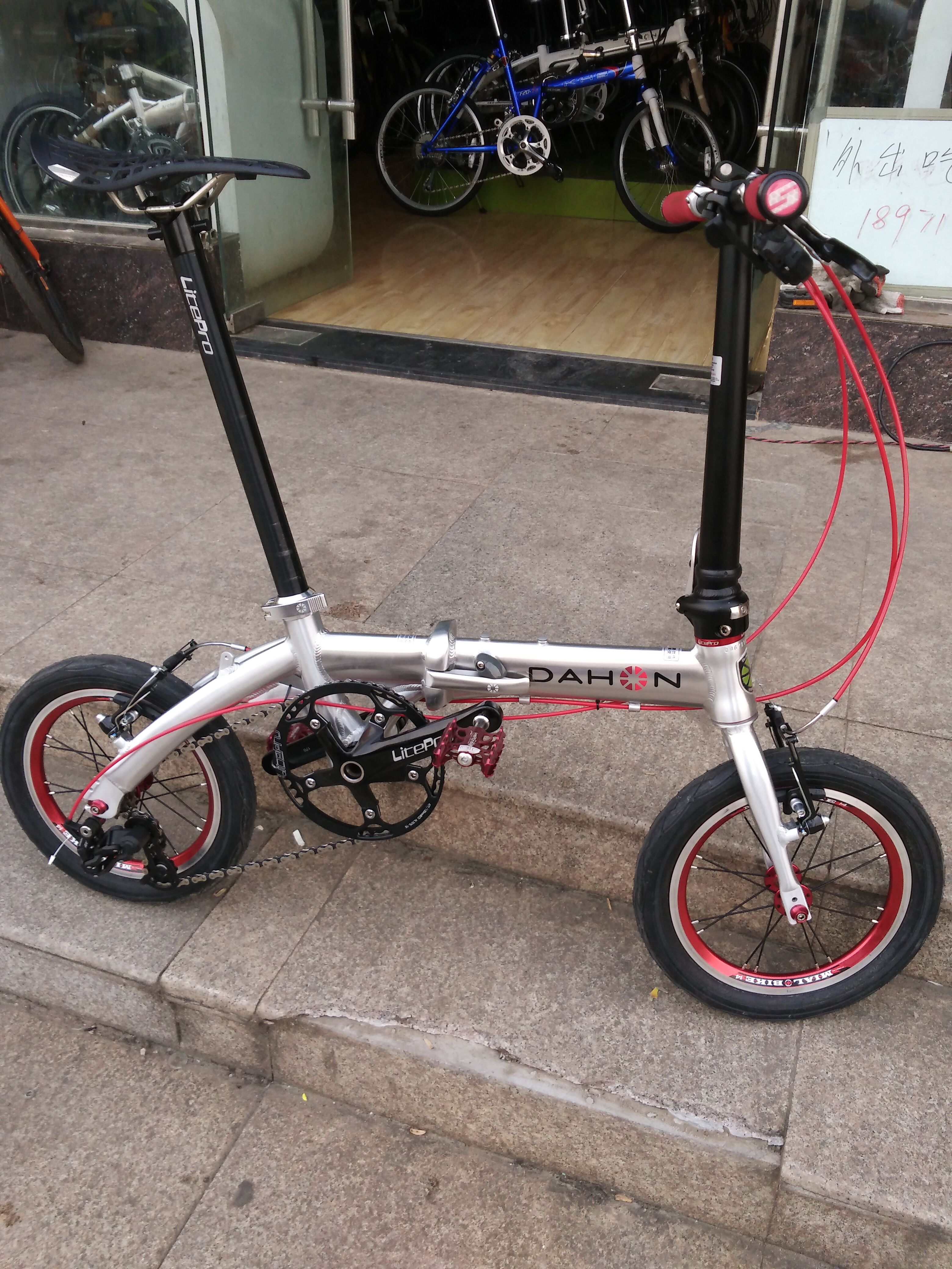 大行折叠车bya412改装外三速超轻小巧速度快武汉