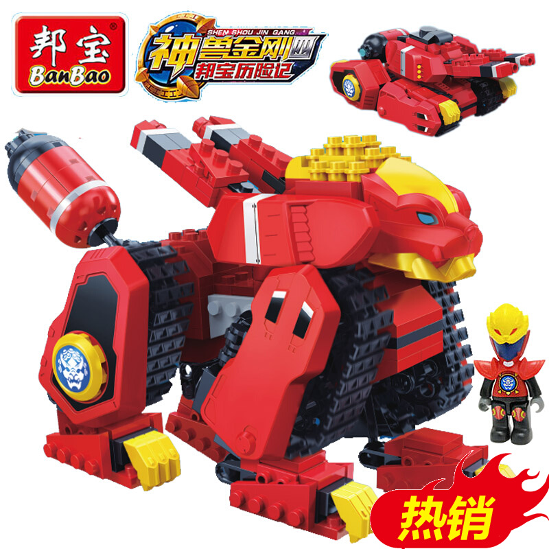 神兽金刚玩具四邦宝历险记儿童兼容乐高拼装积木恐龙变形青龙麒麟