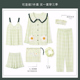 北极绒睡衣女春夏季纯棉长袖可爱吊带薄款七件套装秋冬家居服夏天