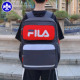 FILA KIDS斐乐儿童书包男女童一到六年级小学生护脊减负双肩背包