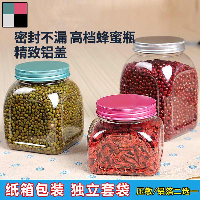塑料瓶子透明密封罐铝盖塑料瓶蜜饯收纳罐子一斤装蜂蜜瓶塑料瓶在类目 厨房/烹饪用具, 厨用小工具/厨房储物, 储物瓶罐/厨房储物器皿, 密封罐中 - 来自Buy2taobao.com提供专业的淘宝代购服务
