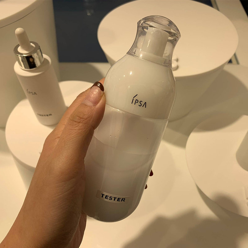 日本ipsa茵芙莎自律循环保湿乳液r3175ml补水保湿