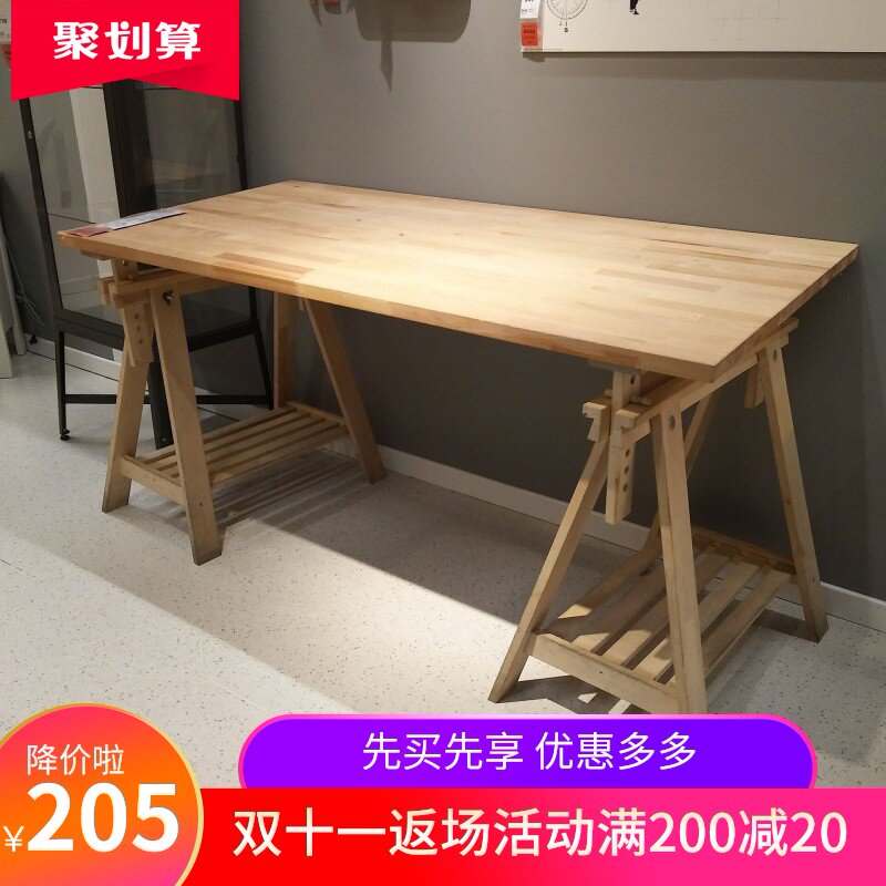 国内宜家代购利蒙/ 芬沃尔德 桌子书桌 电脑桌 办公桌 白色,在类目 商业/办公家具, 办公家具, 办公桌, 办公电脑桌中 - 来自Buy2taobao.com提供专业的淘宝代购服务