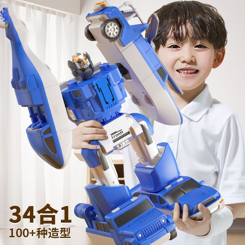 儿童磁力玩具车男孩积木拼装接工程耐摔变形惯性益智金刚生日礼物