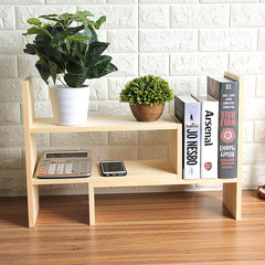 桌面实木办公室木制收纳储物架创意拼装简易书架杂货整理收纳柜