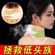 暖肩颈椎热敷贴新款护颈椎加热保暖围脖子护颈贴颈部热敷包发热贴