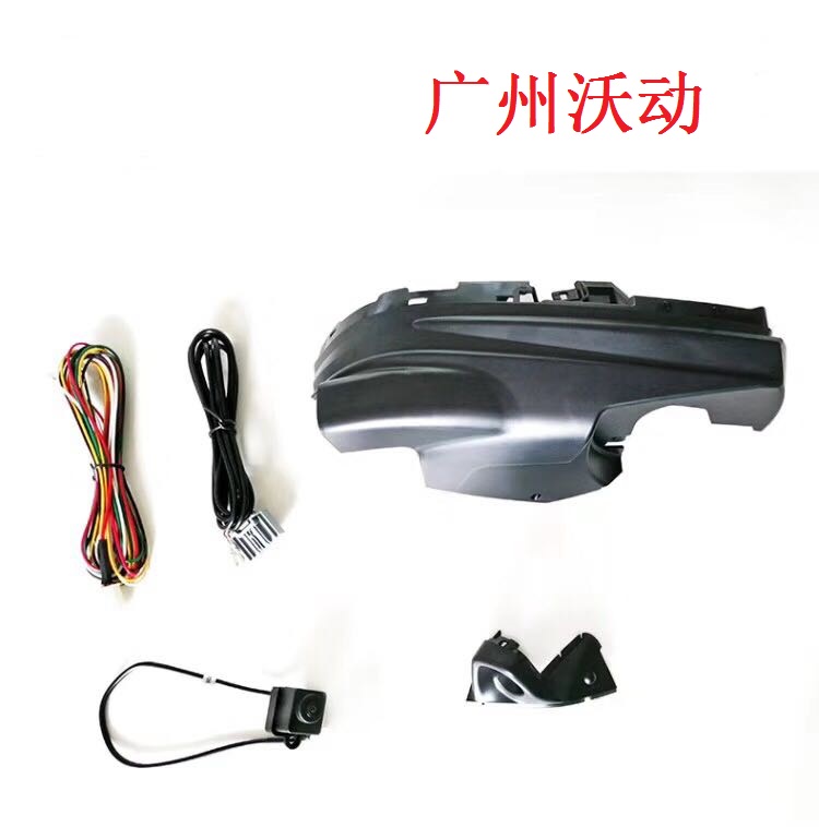 适用本田冠道右侧盲区监测器URV专用倒车盲点可视10代思域新雅阁在类目 汽车/用品/配件/改装, 汽车影音/车用电子/电器, 汽车电子防盗安防, 车载摄像头中 - 来自Buy2taobao.com提供专业的淘宝代购服务