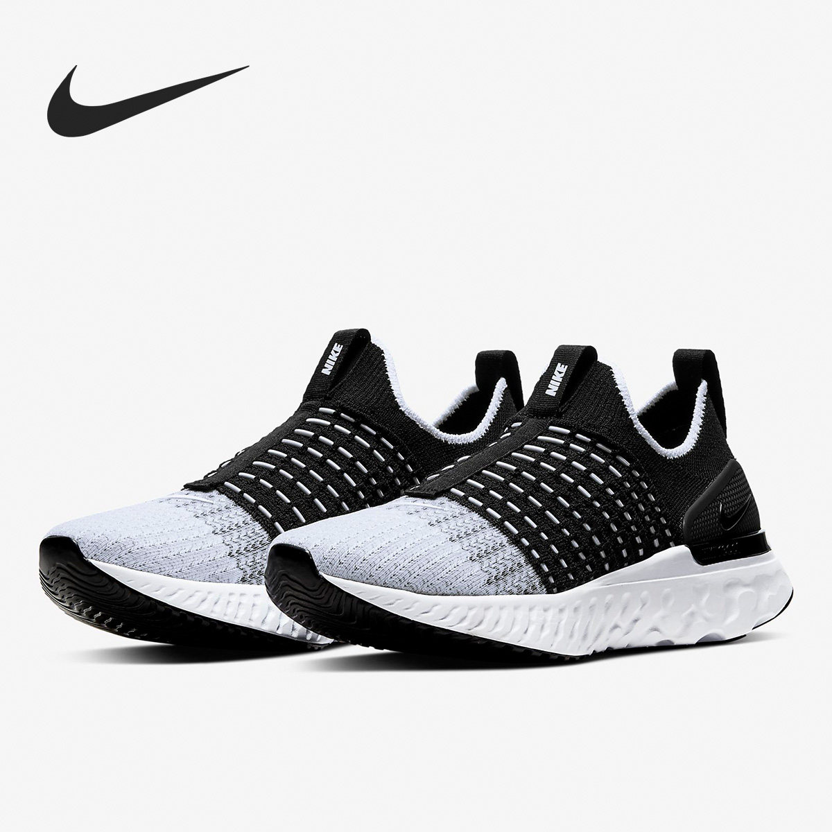 nike耐克2020夏季新品女子airmax270运动跑步鞋ah6789100