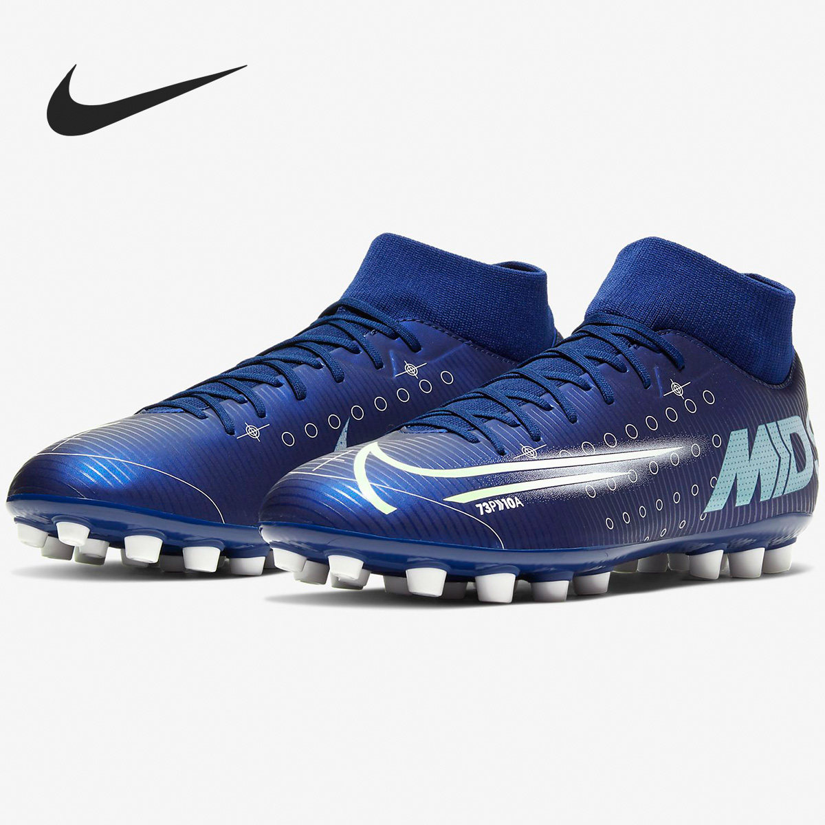 nike耐克正品男子superfly7mdsag钉短钉人工足球鞋bq5425