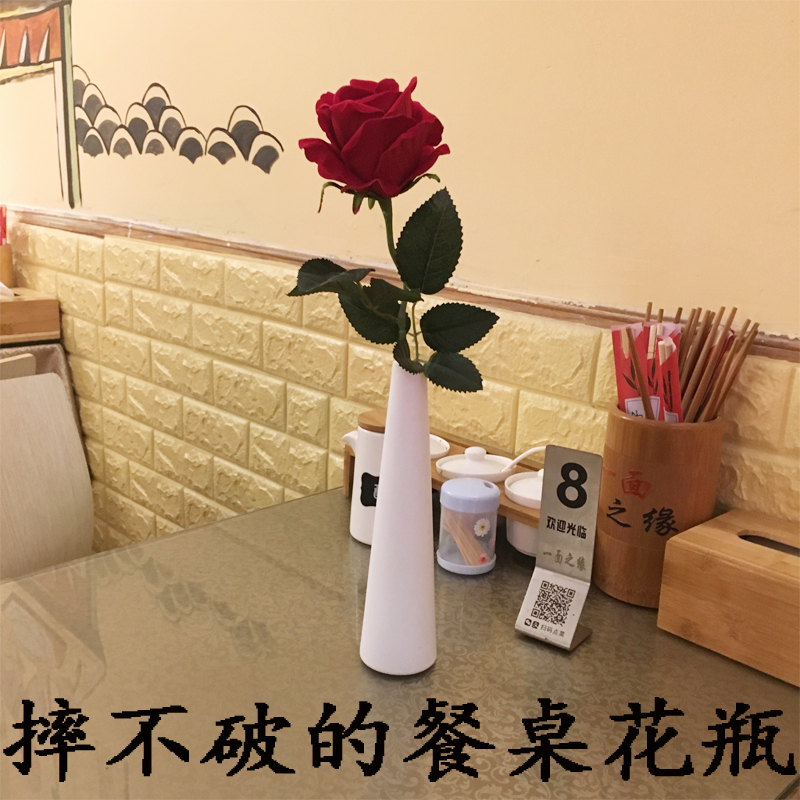 酒店会所餐厅防摔商用花瓶小清新插花玫瑰仿陶瓷塑料饭店装饰摆件