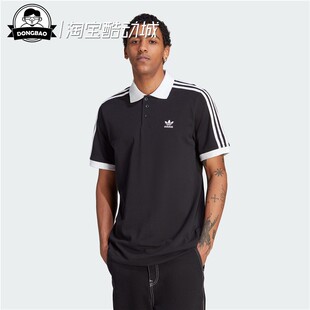 6月adidas阿迪达斯ADICOLOR男子休闲运动短袖POLO衫IL2501/IL2502