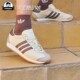 3月ADIDAS阿迪达斯男女时尚休闲经典运动鞋ID2961/ID2962/IE8611