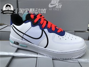 12月耐克Nike耐克Air Force 1 GS空军一号低帮小白板鞋CD6960-101