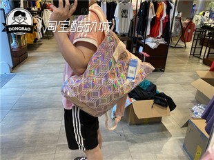 6月ADIDAS三叶草BP 3D男女休闲菱形镭射网纹双肩包GE5447/GE5446