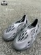 adidas Yeezy 阿迪达斯椰子洞洞鞋黑武士玛瑙镂空运动凉鞋HP8739