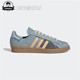 4月adidas阿迪达斯CAMPUS 80S SILK ROAD男女经典运动鞋ID4794