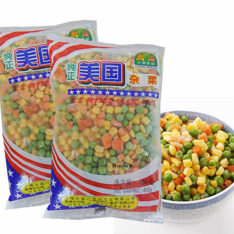 大昌新鲜蔬菜美国进口杂菜16斤粟米粒甜青豆胡萝卜生鲜整箱