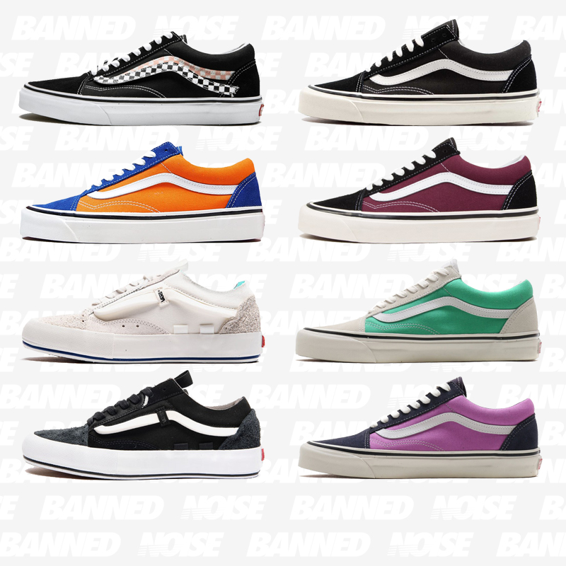 丨特价丨 VANS Old Skool  黑白os 清仓低帮休闲经典男女滑板鞋