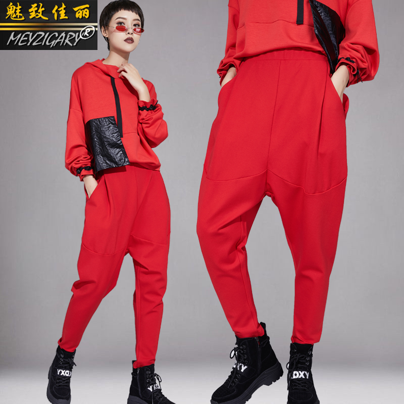 秋季新款哈伦裤女大码显瘦女裤红色垮裤吊裆裤松紧腰休闲小脚裤潮|msdalam kategori Butik wanita / wanita, seluar, seluar santai - dari Buy2taobao.com untuk memberikan perkhidmatan ejen Taobao profesional membeli