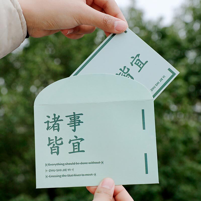 文字明信片简约复古风文艺ins风贺卡空白留言小卡片diy墙面装饰盒装