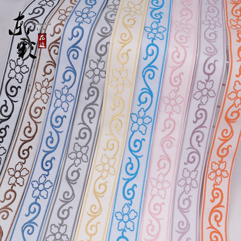 高精密提花中式花边辅料 古装汉服衣领袖口装饰沙发窗帘布艺织带