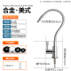 直饮机净水器水龙头可变矮2分万向鹅颈龙头纯水不锈钢双出水弯管