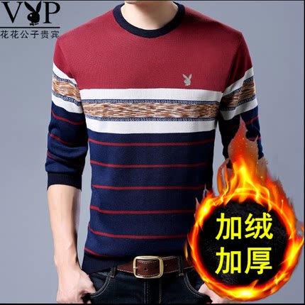 百货50条,全部都是实用的玩意儿,剁手党必备!(10.31) 淘宝优惠券