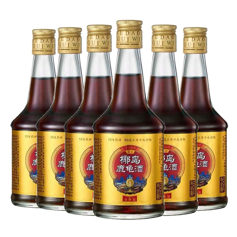 椰岛鹿龟酒33度保健酒100ml*6瓶海南特产酒补酒养生酒特价包邮|ruв категории вино, 养生酒, 养生配制酒 - от Buy2taobao.com для оказания профессиональной услуги покупки агента Taobao