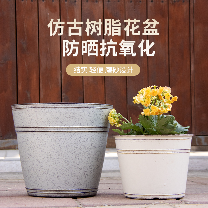 塑料花盆复古仿铁桶欧式树脂种植盆落