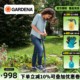 德国进口嘉丁拿GARDENA家用园艺挖土植树种花农用工具铁锹大铲子