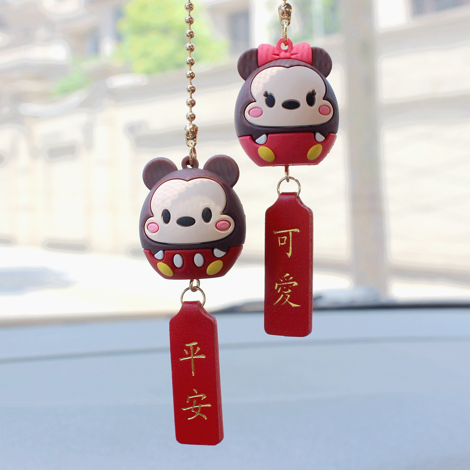 车内挂件漂亮内饰_汽车挂件 车内吊饰新款保平安喜乐老鼠车内挂饰潮