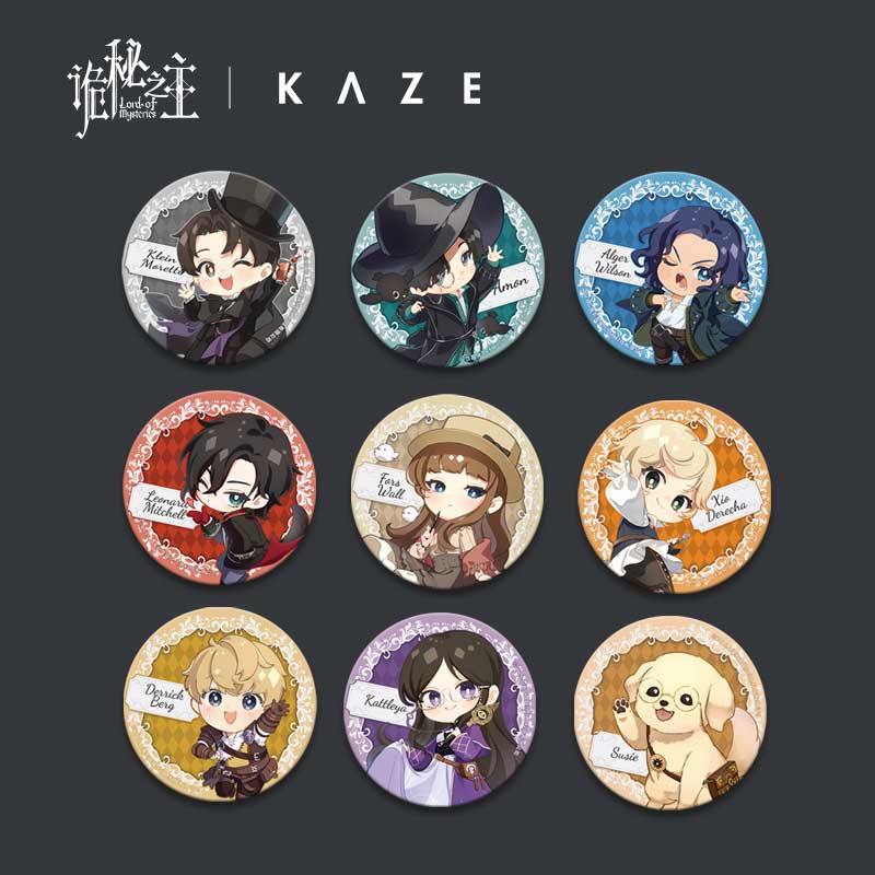 kaze诡秘之主官方周边2021生日系列q版马口铁徽章吧唧预售