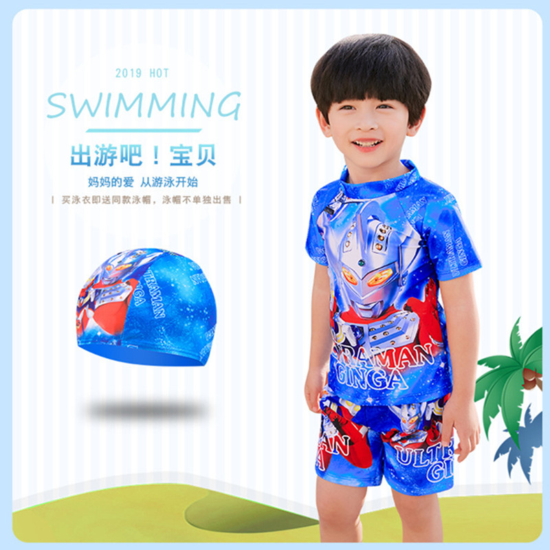 泳衣男童小童分体中大童套装儿童宝宝防晒卡通韩国奥特曼泳衣男童