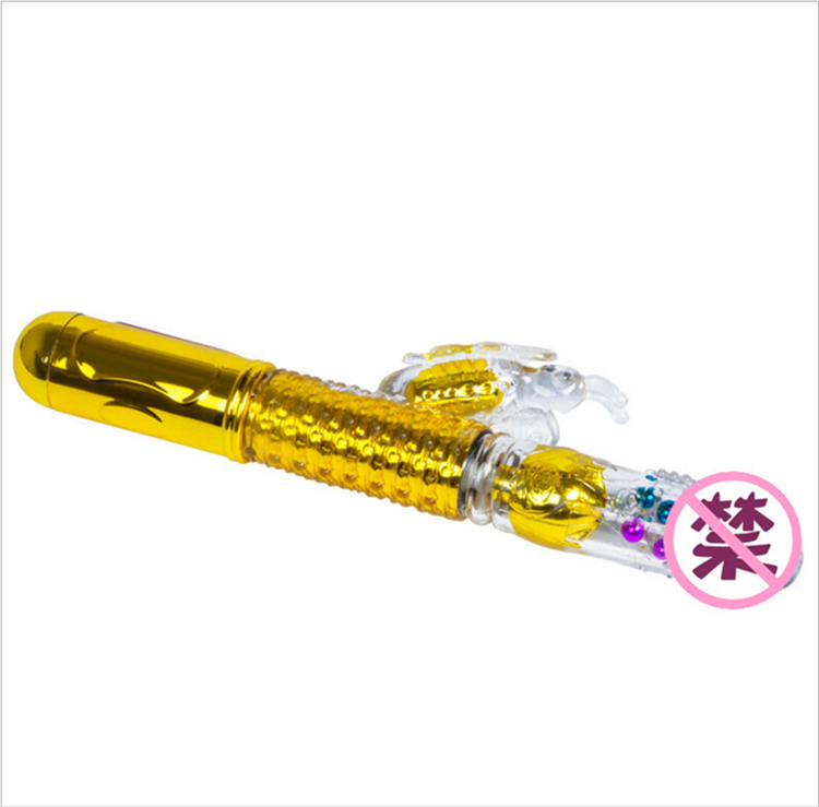 Vibrating spear made for females Penis Female sex Supplies Masturbation device spouse climax Artifact adult interest appliance flirt Dedicatedin the Adult /Contraception, Female apparatus , Vibes category - from Buy2taobao.com to provide professional Taobao agent buy service