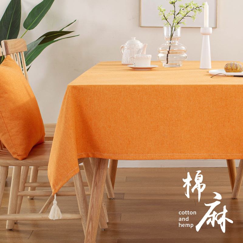 桌布日系棉麻茶几布艺长方形餐桌布高级感小清新现代流苏方桌桌垫