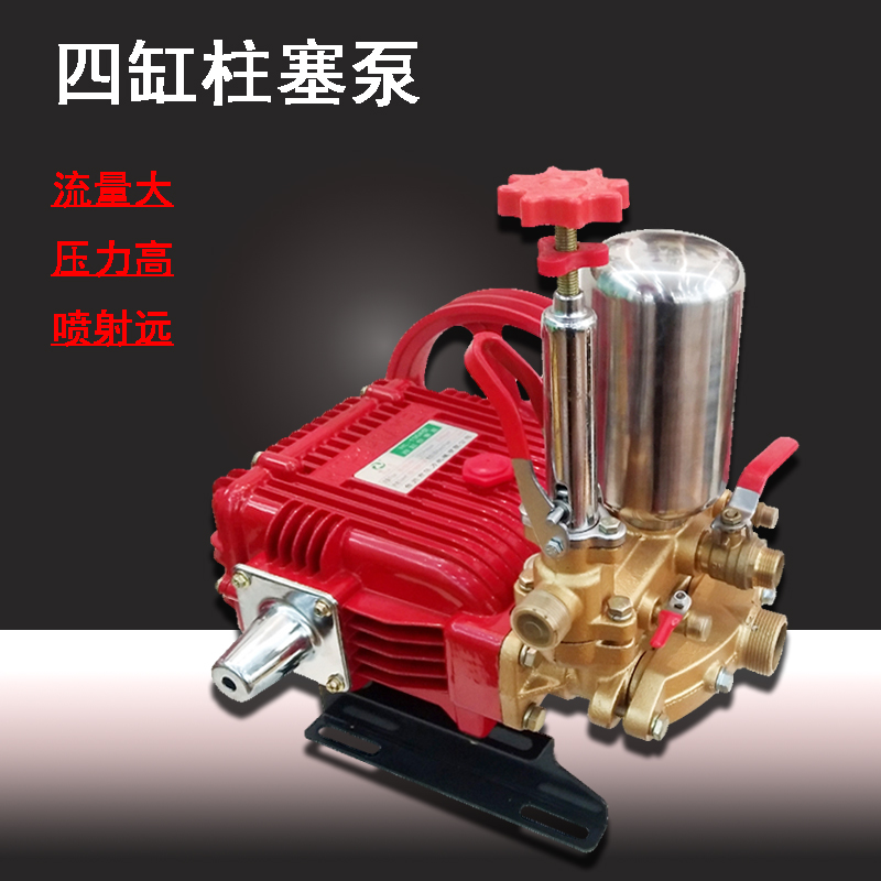 hl100型四缸高压柱塞泵打药泵打药机高扬程输送抽水机除尘雾炮机