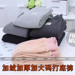 冬季新品 加厚加绒打底裤外穿双层保暖高腰大码小脚裤