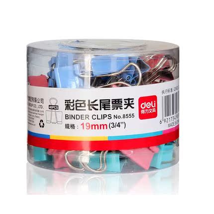 得力办公用品 8555 19mm彩色长尾夹子/燕尾夹子/票据夹子 小号在类目 电子词典/电纸书/文化用品, 装订用品, 票夹/长尾夹中 - 来自Buy2taobao.com提供专业的淘宝代购服务