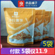 良品铺子沙拉薯条45g*10袋网红薯片膨化食品休闲小零食小吃小袋装