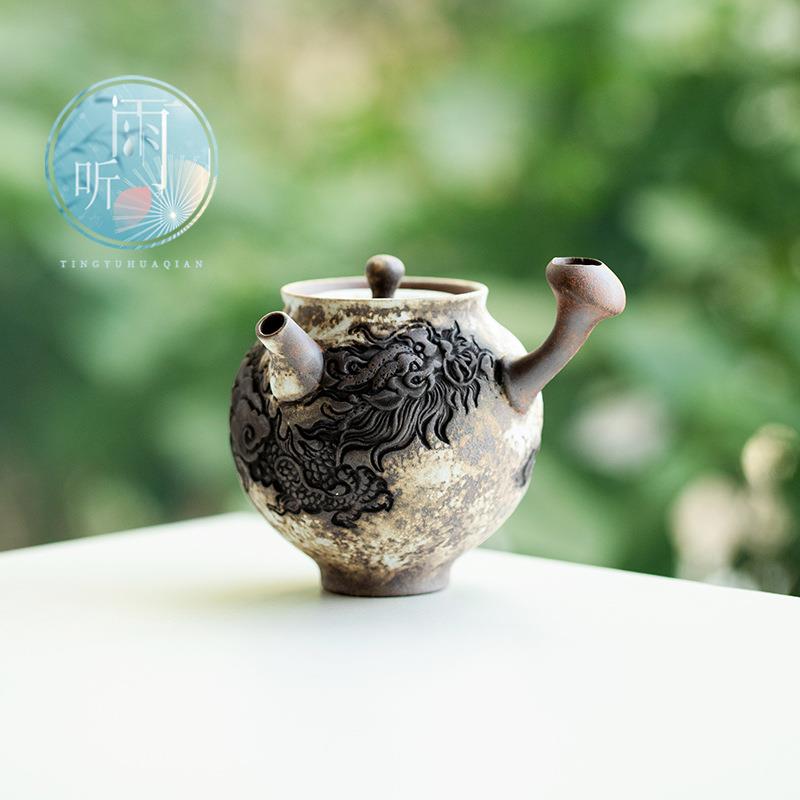 手工浮雕墨龙茶壶中式复古老岩泥粉引侧把壶陶瓷年会礼品2024龙年