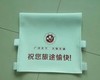 汽车广告头套定做出租车大巴车中巴车客车公交车座椅头套印刷包邮 汽车广告头套定做出租车大巴车中巴车客车公交车座椅头套印刷包邮