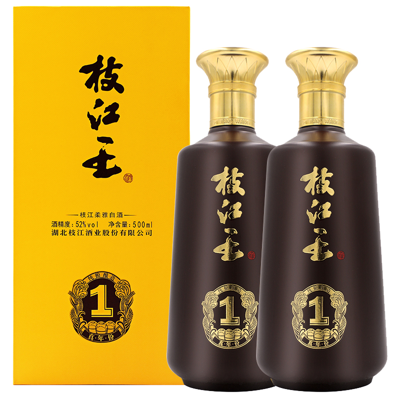 枝江旗舰店的优惠券大全—枝江真年份1 52度500ml*2瓶纯粮固态发酵