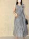 FuwerStudio黑标系列 高级灰色水墨晕染定制飘带褶皱连衣裙A字裙
