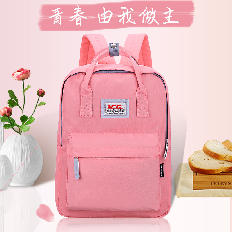2020 nylon waterproof pinkycolor Korean Edition INS portable Shoulders knapsack doughnut leisure time college schoolbagin the Toy/Childs/Puzzle/Building block/Model , Bags for children/Backpack/Bags , Schoolbag category - from Buy2taobao.com to provide professional Taobao agent buy service